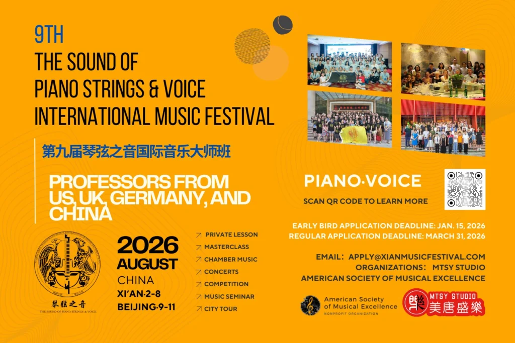 American Virtuoso International Music Competition June 18 23 2022