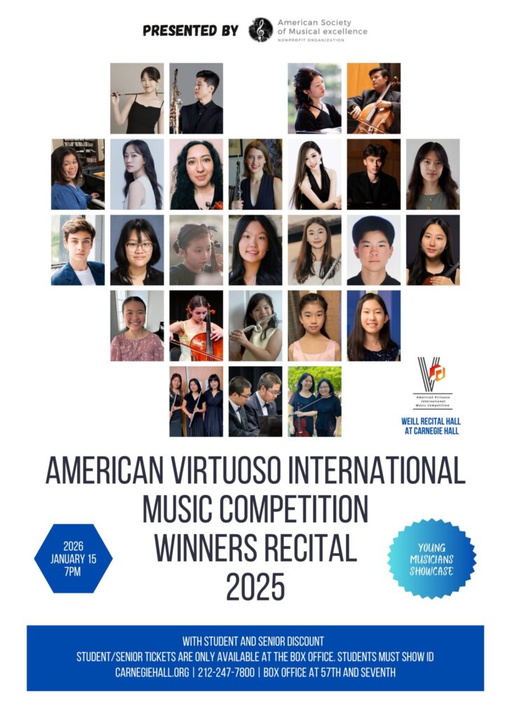 2025 AVIMC Winners Recital Poster @1.15.2026