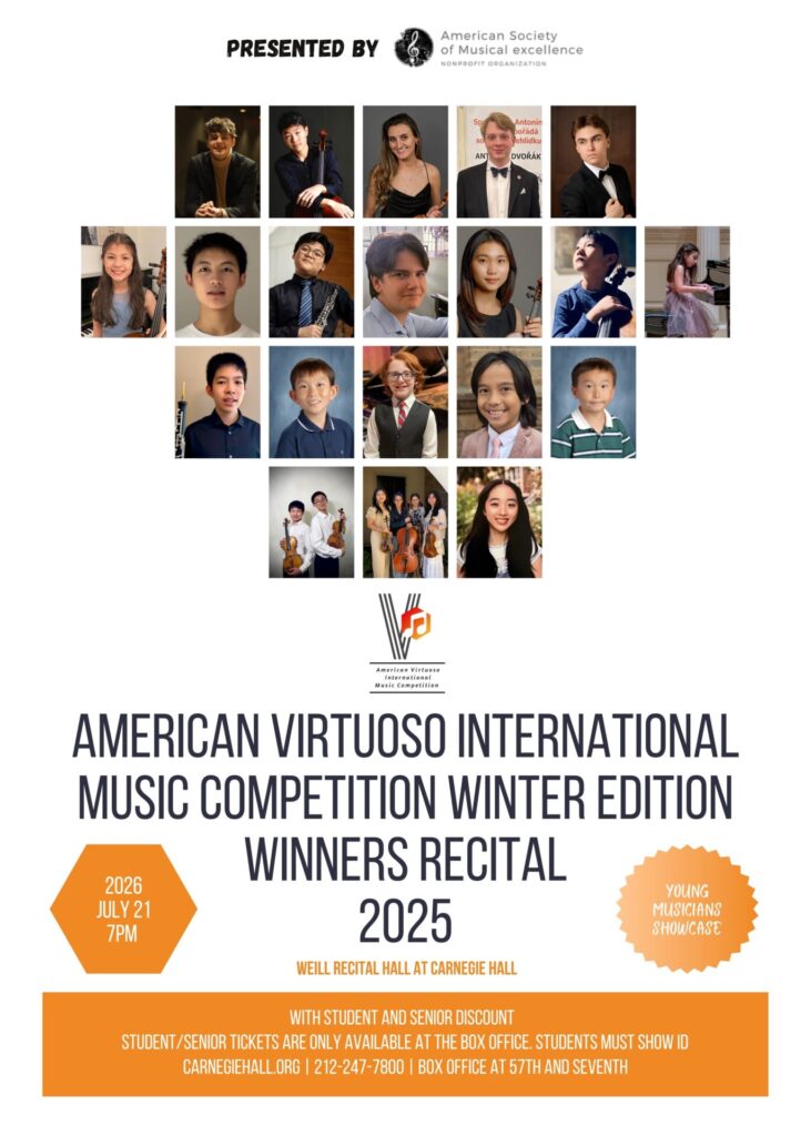 American Virtuoso International Music Competition Young Musicians Showcase
